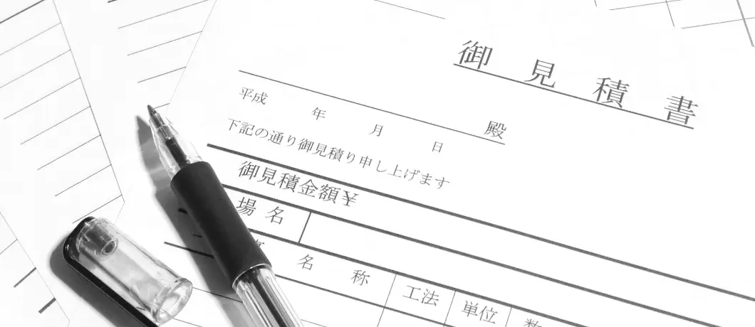 お客様がご納得いくまで相談可能